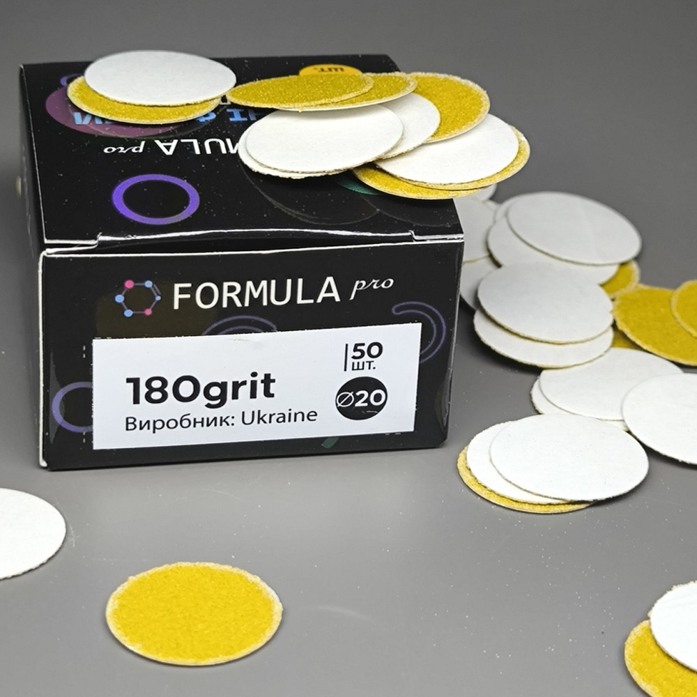 Змінні файли 180гріт для пододиску 20мм Formula Profi (50шт) Херсон - изображение 1
