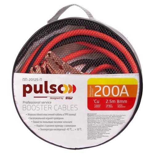 Пускові дроти PULSO 200А до -45°C 2,5м у чохлі Харків - фото 5