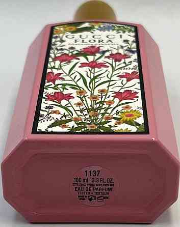 Парфюмерия: Cucci Flora Girgeous Gardenia Eaude Parfum 100ml.Оригинал! Киев