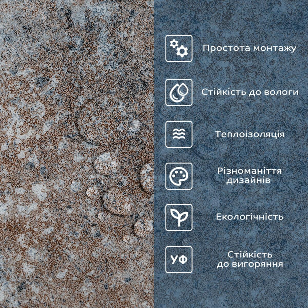 СВП-113 Самоклеящаяся виниловая плитка 457х457х1,5мм МАТ SW-00003253 Днепр - изображение 4