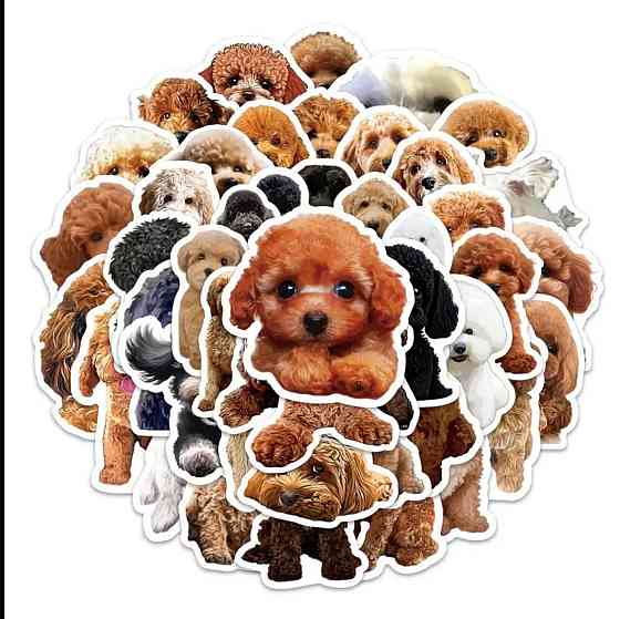 Набір стікерів з милими песиками – 50 штук Київ