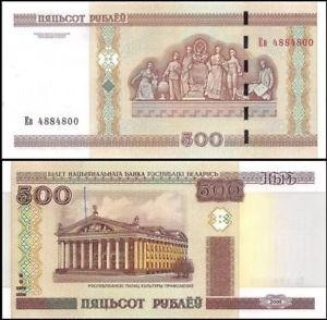 Беларусь/ Belarus 500 Руб. 2000 Pick 27a UNC Полтава - изображение 1