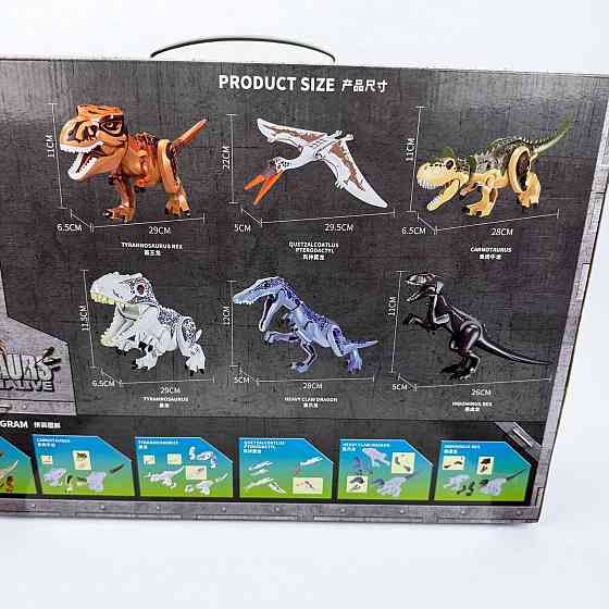 Великий дитячий конструктор динозаври jurassic world 3727, Конструктор для хлопчиків парк юрського періоду ( 24417 ) Харків