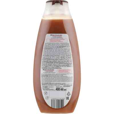 Гель для душу Fresh Juice Chocolate &amp; Strawberry 400 мл (4823015936081) Вінниця