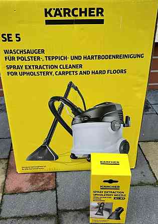 Karcher se 5  пылесос пилосос екстрактор для хімчистки. Харків
