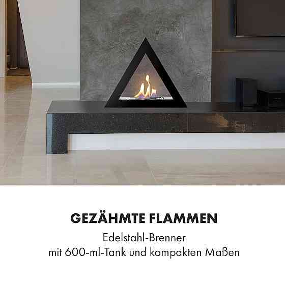 Phantasma Gizeh етаноловий камін бездимний пальник із неіржавкої сталі 600 мл 4 години з неіржавкої сталі Рівне