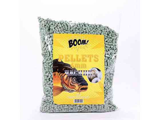 Пеллетс чеснок 900г 4мм ТМ BOOM Киев