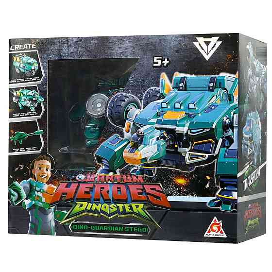 Динозавр-трансформер Dinoster - Мега Дино-Ґардіан Стего Днепр