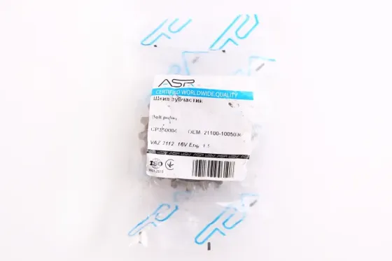 Шестерня рятала 2110 ASR Вінниця