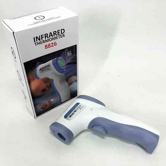 Точный электронный термометр DT-8826, Термометр медицинский инфракрасный для дома HV-13 Львов