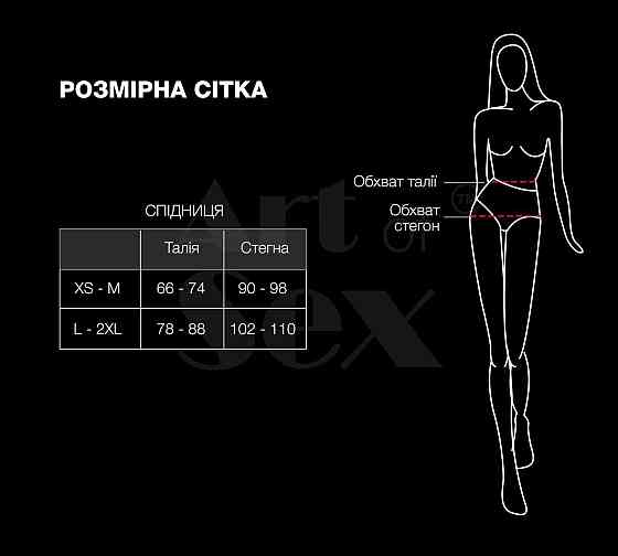 Лакована сексуальна спідниця Art of Sex - Malibu, колір чорний, XS-M Sex Aura Київ