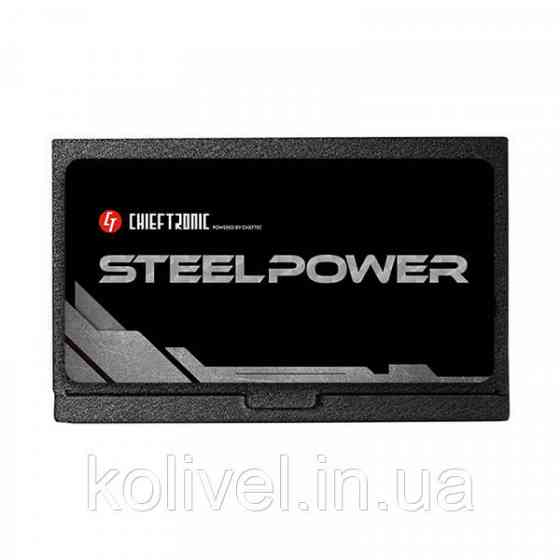 БЖ 550W Chieftec SteelPower BDK-550FC 120mm, 80+ Bronze, Fully modular, Retail (BDK-550FC) Киев