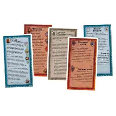 Настільна гра Geekach Games Війна Персня. Королі Середзем’я (War of the Ring: Kings of Middle-earth) (укр.) (GKCH138km) Вінниця