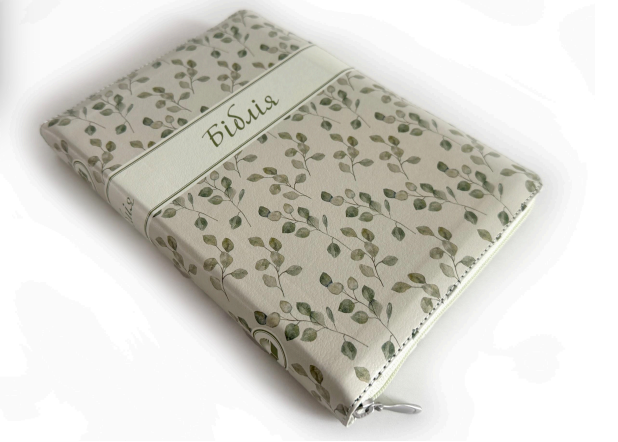 Библия, СП 2, заменитель кожи, замок, золото, индексы Киев - изображение 1