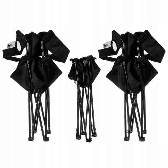 Туристический набор 2 кресла складные с столиком + чехол Trizand (25468) Нововолынск