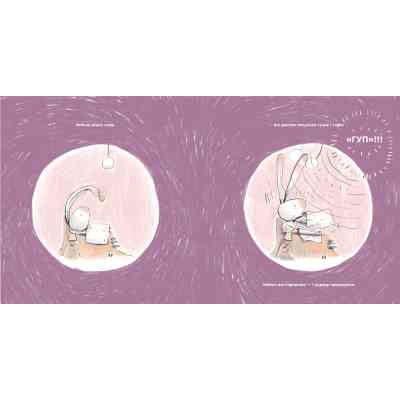 Книга Подарунок - Олександр Шатохін Видавництво Старого Лева (9789664481158) Винница