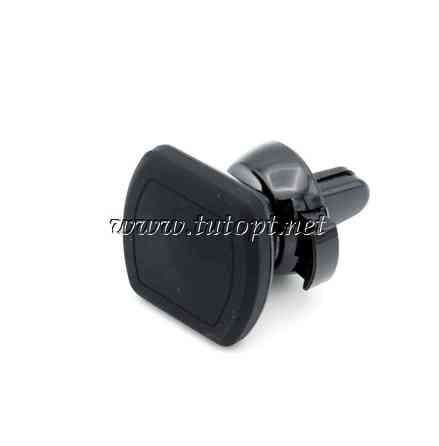 Магнітний тримач для телефону в автомобіль H-CT111 Дніпро