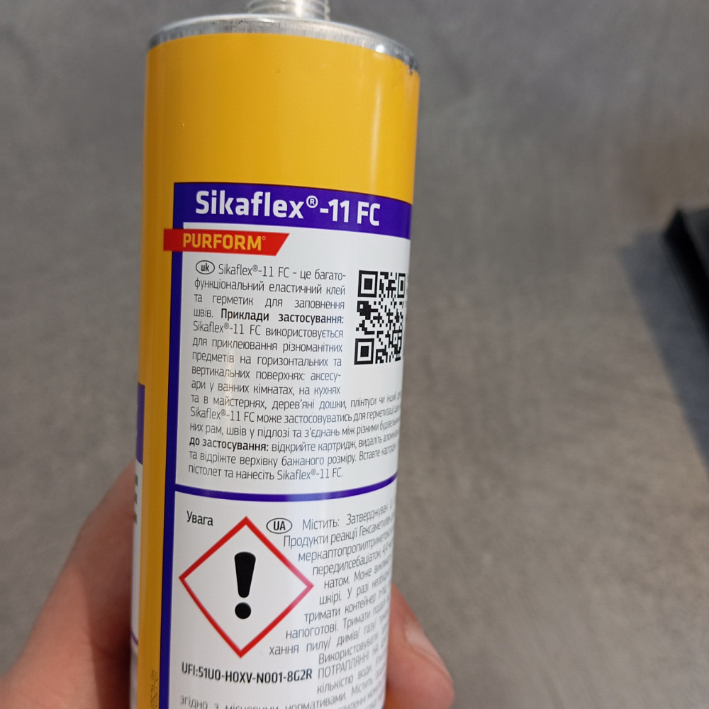 Клей-герметик поліуретановий Sika Sikaflex-11 FC 300 мл бежевий Киев - изображение 5
