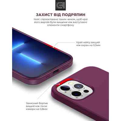 Чехол для мобильного телефона Armorstandart ICON2 Case Apple iPhone 12 Pro Max Plum (ARM60575) Винница