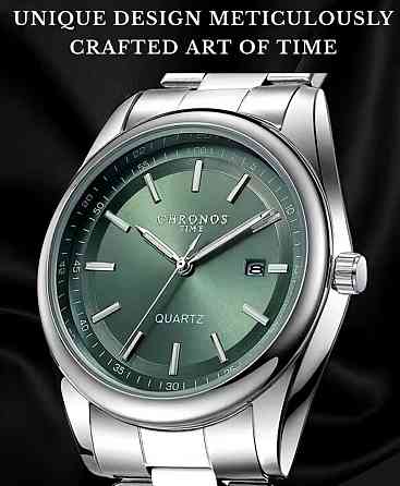Чоловічий наручний годинник CHRONOS Київ