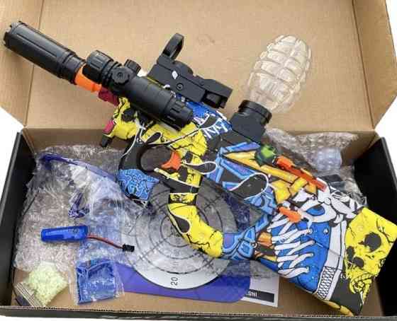 Автомат P90 на орбізах с светящими шариками , Орбиган, +Лазер. Харьков