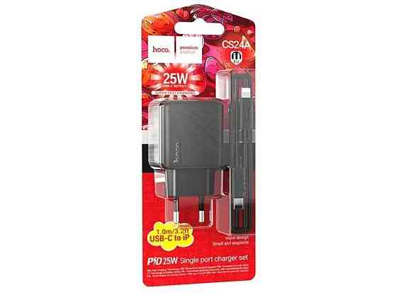Мережевий зарядний пристрій Type-C to iPhone Lightning CS24A PD25W/блістер чорний 1 м ТМ HOCO Київ