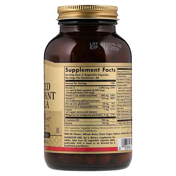 Антиоксидантний комплекс (Advanced Antioxidant Formula) 120 капсул Київ
