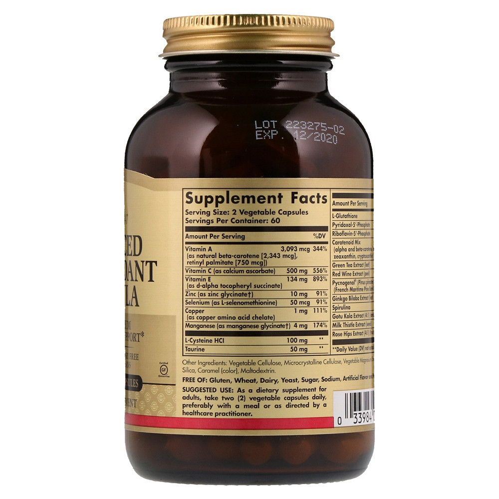 Антиоксидантний комплекс (Advanced Antioxidant Formula) 120 капсул Київ - фото 2