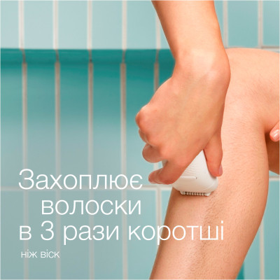 Эпилятор Braun SE 5-011 Винница - изображение 4