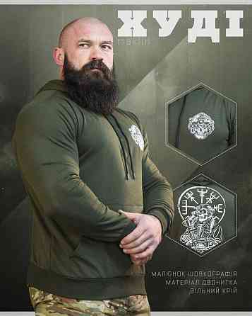 Худи maklin руны боец  НП4981 Одесса