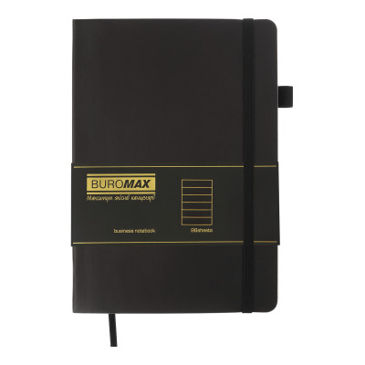 Книга записная Buromax BRIEF, L2U А5 96 листов линия, черный (BM.295204-01) Винница - изображение 2
