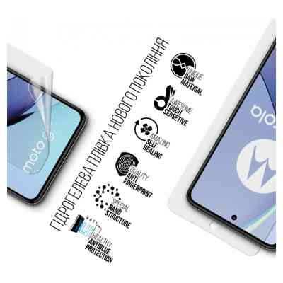 Пленка защитная Armorstandart Anti-Blue Motorola G84 5G (ARM70894) Винница