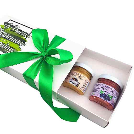 Патріотичний подарунок "З Днем Захисника України" Одеса