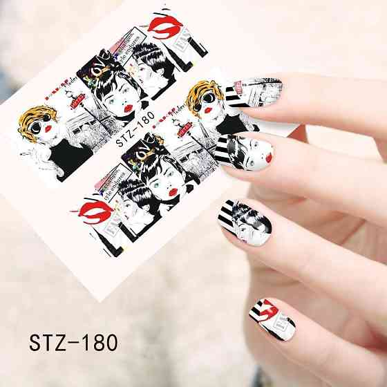 Наклейки для ногтей STZ-180 Киев