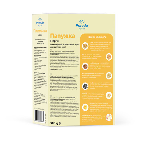 Корм Природа Папужка Енергія для хвилястих папуг 500 г Київ - фото 3