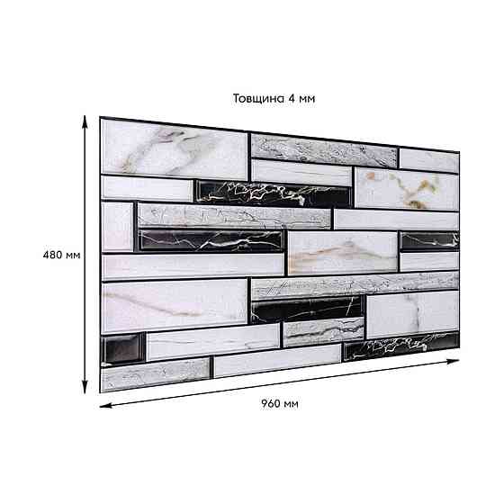 Декоративная ПВХ панель 960х480х4мм SW-00001776 Киев