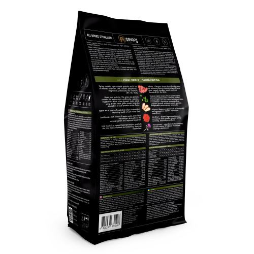 Корм сухой Savory All Breed Sterilised Rich in Fresh Turkey для стерилизованных собак всех пород со свежей индейкой 3 кг Киев - изображение 3
