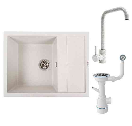 VALESO Комплект: Мийка LOTOS 6550 біла в крапку + Змішувач NS02A білий в крапку + Сифон 1041 Киев