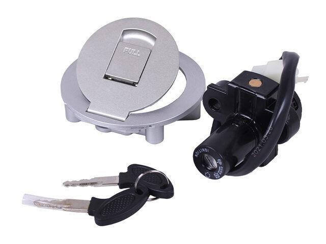 Замок запалювання на мотоцикл XY200/250GY-9А Мукачево - фото 1