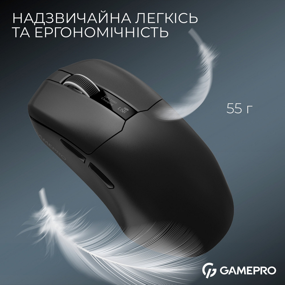 Миша бездротова GamePro Asgard Thor Black (GM023B) ( Чорний ) Харьков - изображение 2