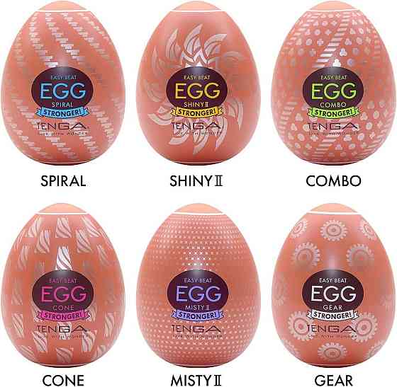 Набір мастурбаторів-яєць Tenga Egg Hard Boilded II Pack (6 яєць), щільний TPE, опукла текстура Sex Aura Київ