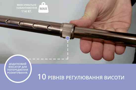 Трость алюминиевая телескопическая Doctor Life 10100/C/E/BZ бронзовый Днепр