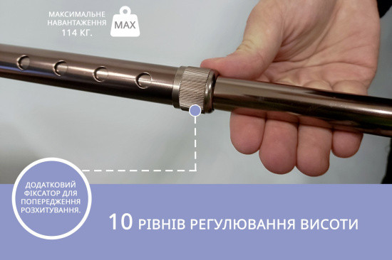 Трость алюминиевая телескопическая Doctor Life 10100/C/E/BZ бронзовый Днепр - изображение 4