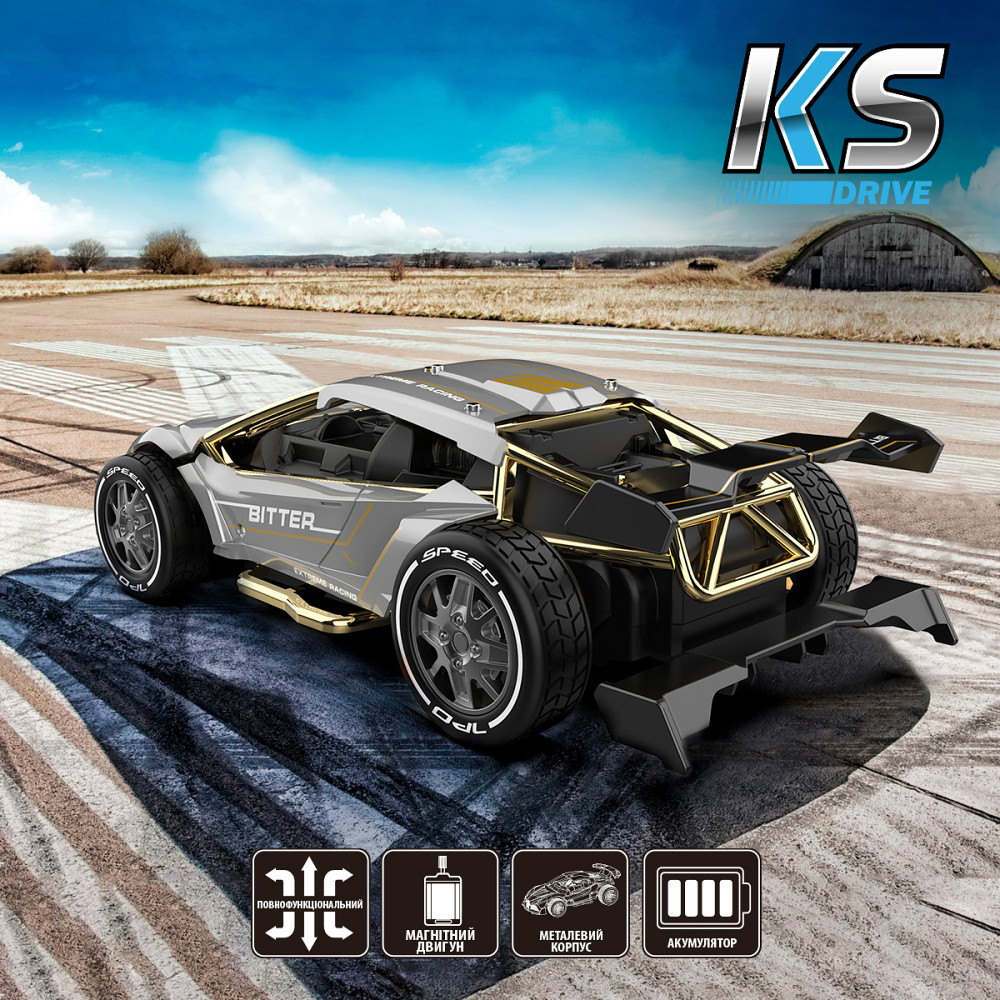 Автомобіль KS Drive на р/к - Extreme Racing (2,4 ГГц, сріблястий) Днепр - изображение 14