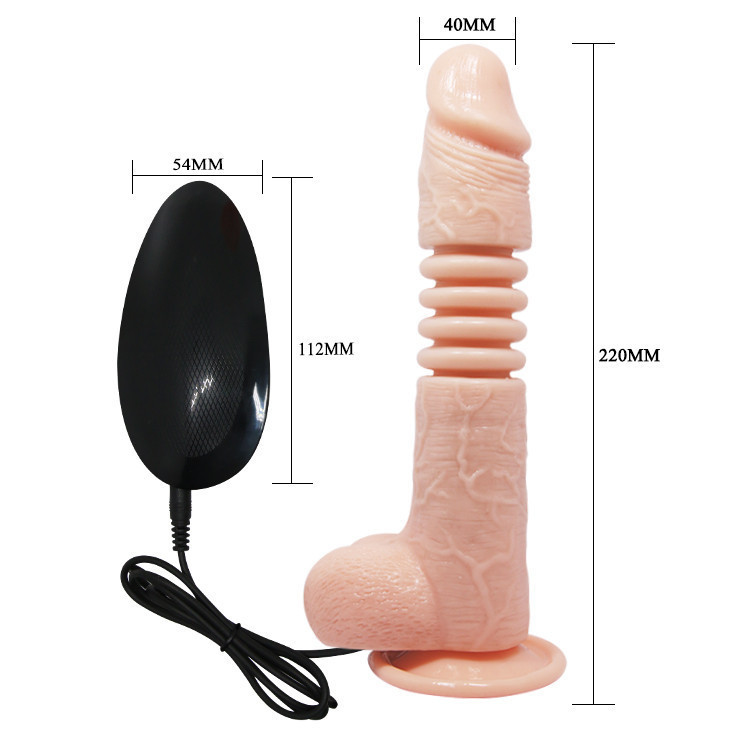 Вибратор - Thunder Up Vibrating Dildo Flesh Sex Aura Киев - изображение 7