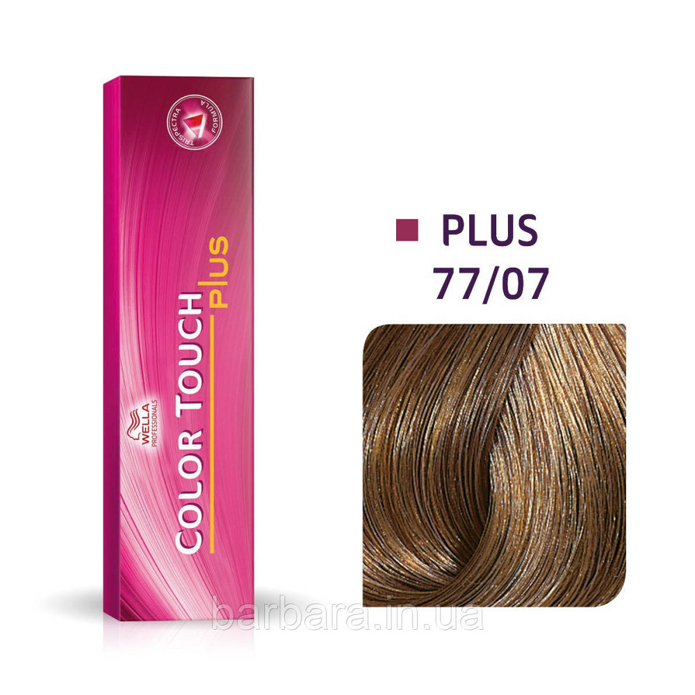 Краска для волос Wella Color Touch Plus Колортач Плюс  NEW 2025 77/07 олива Киев - изображение 1