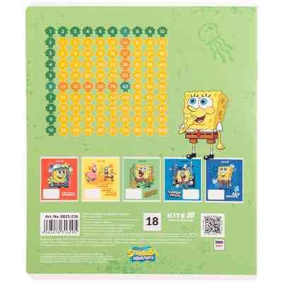 Зошит Kite SpongeBob SquarePants, 18 аркушів, клітинка (SB25-236) Вінниця