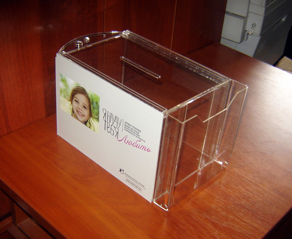 Скринька для пожертвувань EKOSTAR 215х150х150 з кишенею Київ - фото 7