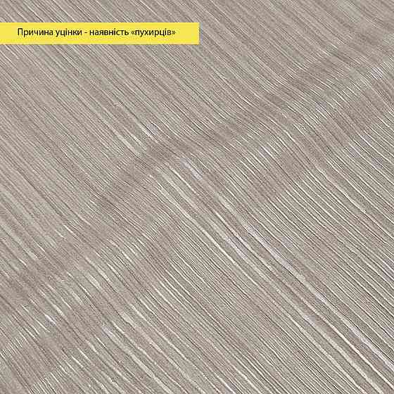 Самоклеящаяся виниловая плитка в рулоне Киев