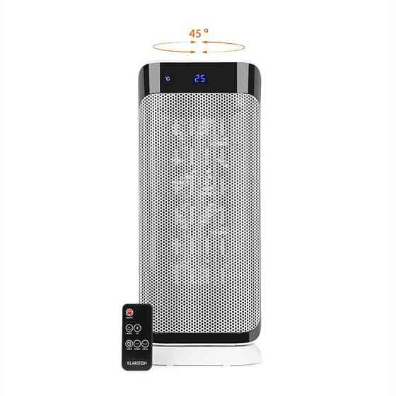 Котел Chaval 2000 Вт термостат з дистанційним керуванням білий (Німеччина, читати опис) Рівне